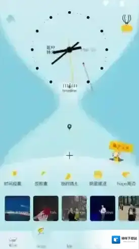 hope点击