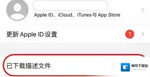 AGE动漫点击
