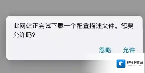 AGE动漫下载