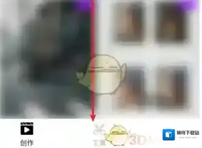 爱剪辑视频压缩