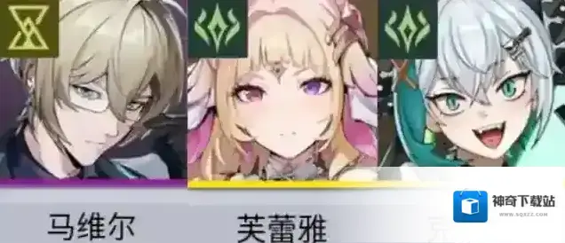 伊瑟生命