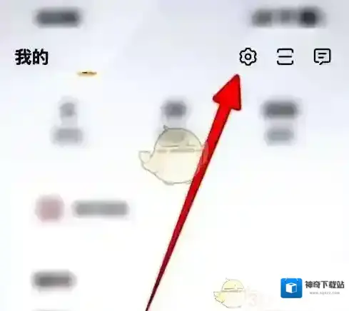 比亚迪点击