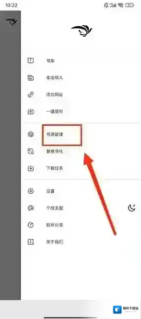 青鸟阅读点击