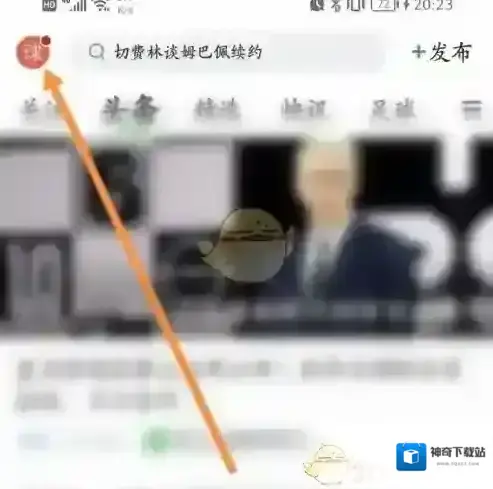 懂球帝头像图标