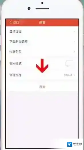 连尚读书久了