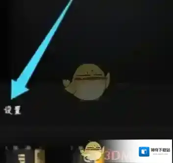 fimo相机点击