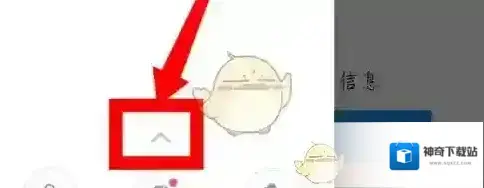 达达秒送骑士骑士