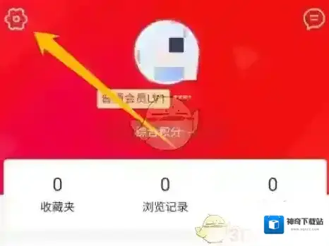 永善融媒绑定微信