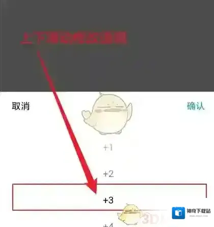 魔音工坊魔音