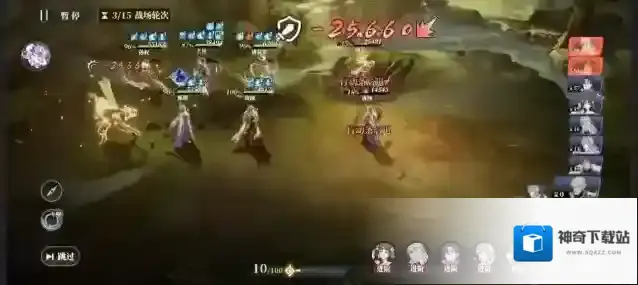 三国志幻想大陆2：枭之歌绝技