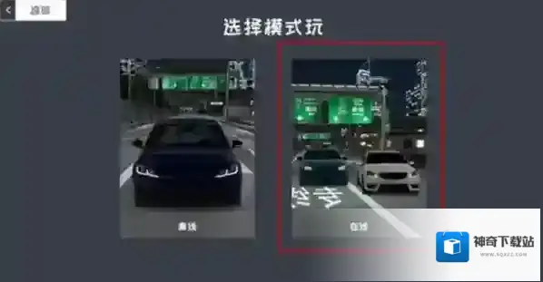 定制俱乐部1