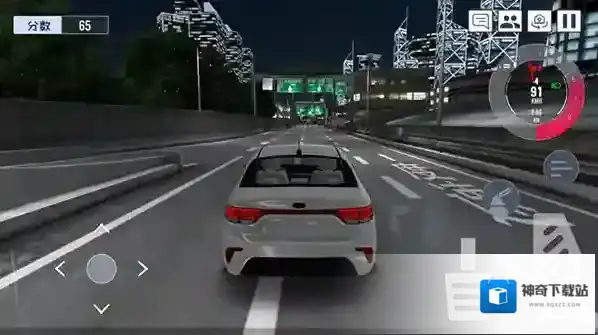 定制俱乐部4