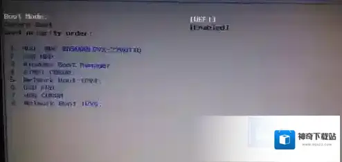 宏基灰色