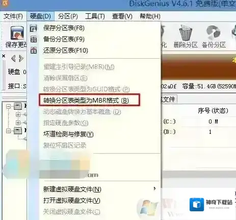 联想flex10怎么改win7？联想flex10装win7方法