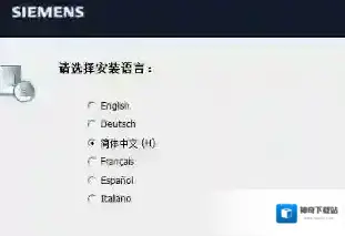 下一步西门子博图
