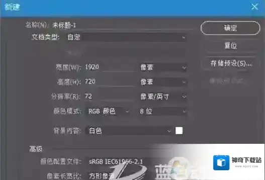 Windows10明白