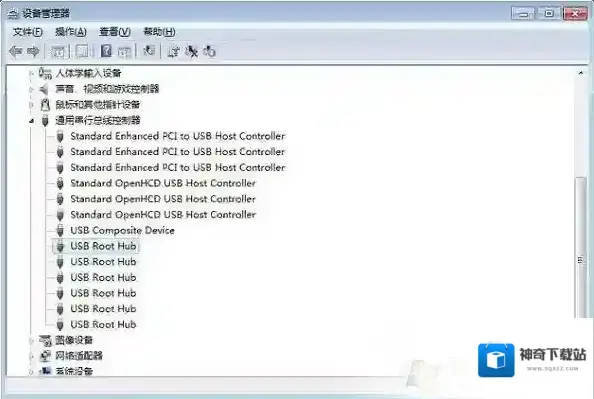 win7系统u盘安全移除之后再次插入不能用了怎么办？