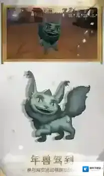 第五人格角色