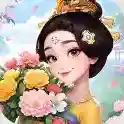 我的花园世界官方最新版
