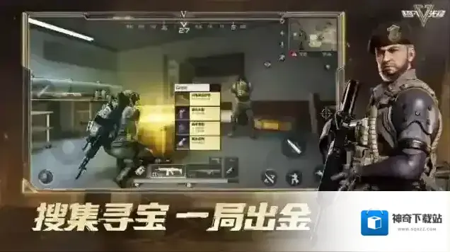 超凡先锋超凡
