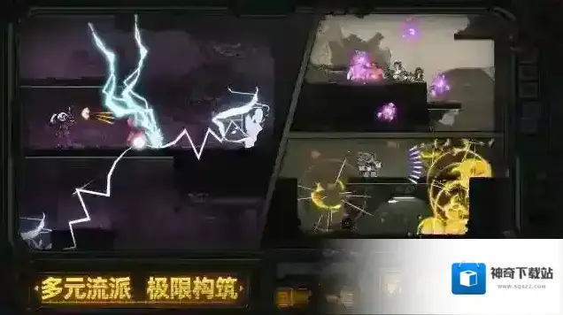 绝地鸭卫敌人