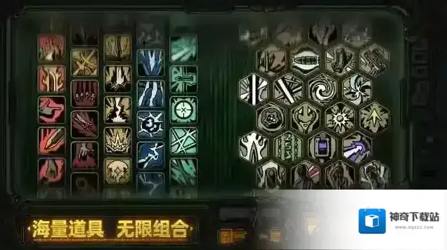 绝地鸭卫探索
