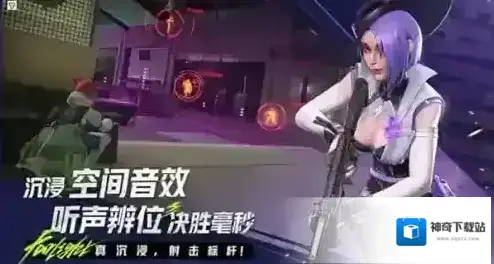 远光84远光