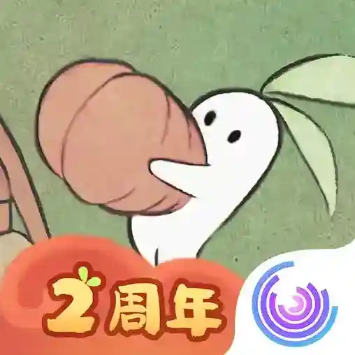 桃源深处有人家桃源深处有人家