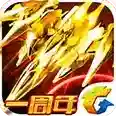 雷霆战机手游2025-雷霆战机官方最新版Android1.00.110