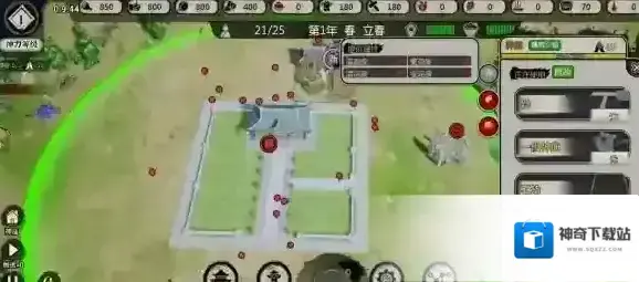 蓬莱镇神力