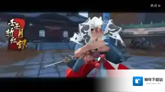 侍魂胧月传说壬无月斩红郎怎么打 壬无月斩红郎打法攻略
