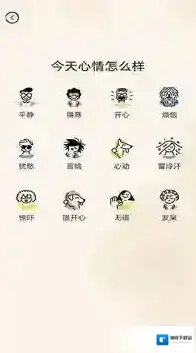 猪猪视频点击