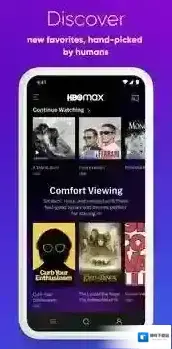 HBOMAX网络环境