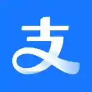 支付宝支付宝