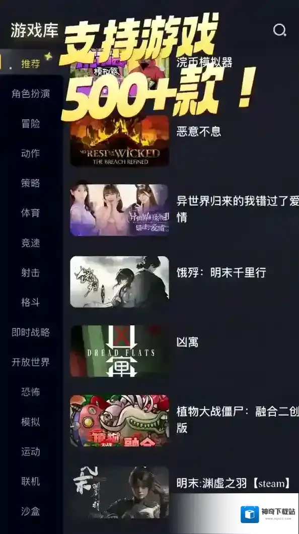 Go云游云游