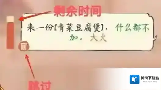 淡墨水云乡淡墨