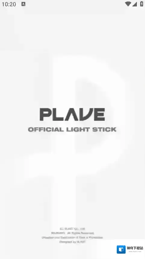PLAVE应援棒应援棒