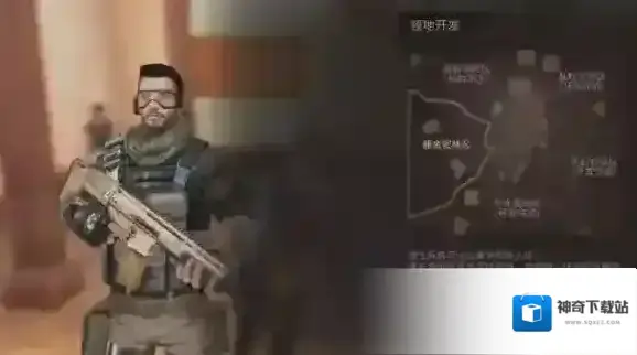 明日之后竞标