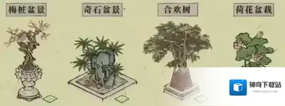 江南百景图宝箱