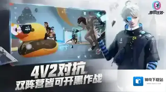 零号任务游戏