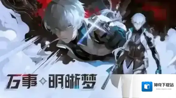 游侠网3