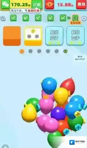 拔不掉我过关