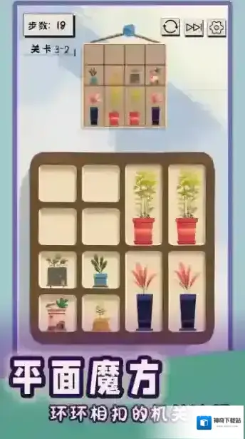 谜图杂货铺谜图