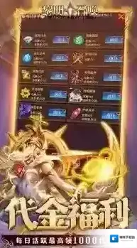 黎明召唤黎明