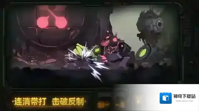 绝地鸭卫鸭卫