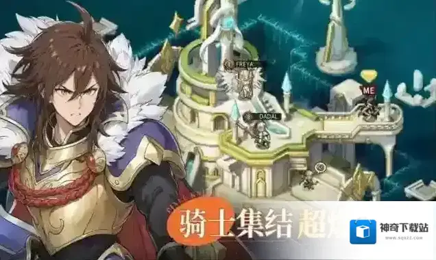 星之旅人她在