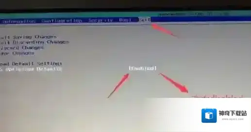 分区联想扬天