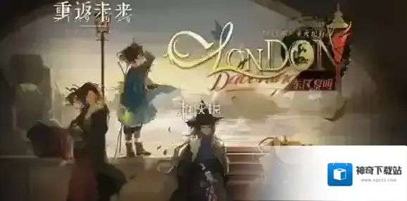 重返未来1999笃笃骨卡池什么时候开启-重返未来1999笃笃骨卡池开启时间
