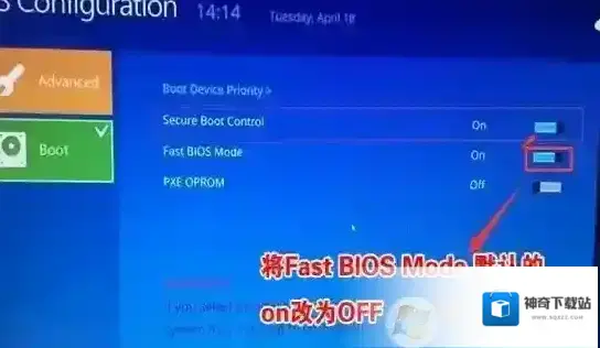 三星如下图所示