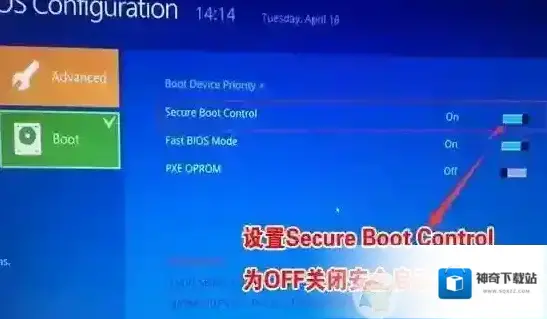 三星分区表类型